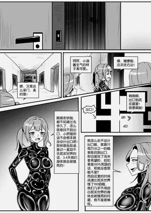 第404页图