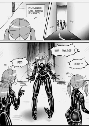 第405页图