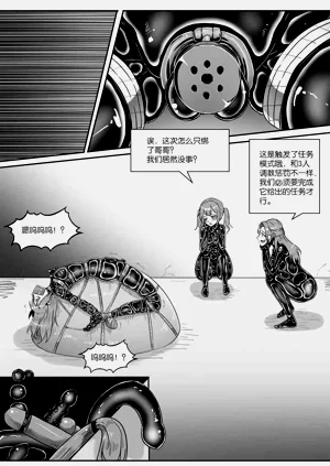 第406页图