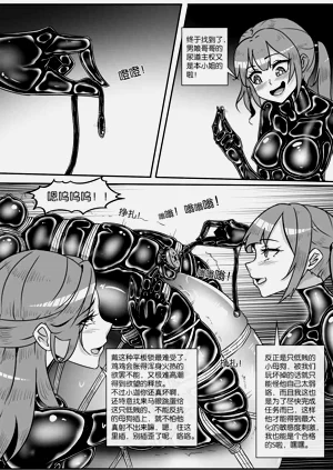 第408页图