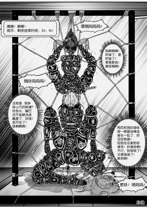 第416页图
