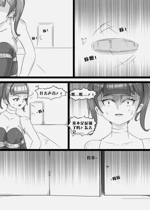 第42页图