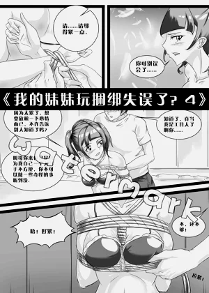第52页图