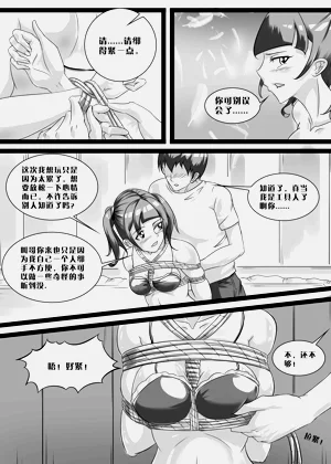 第57页图