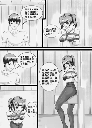 第60页图