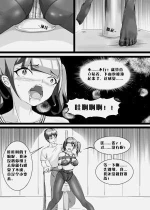第61页图