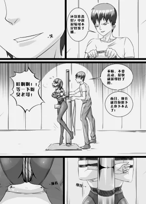 第62页图