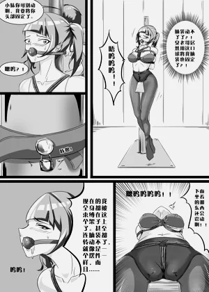 第63页图