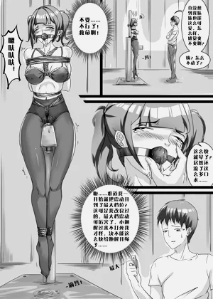 第64页图