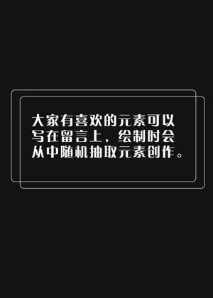 第69页图
