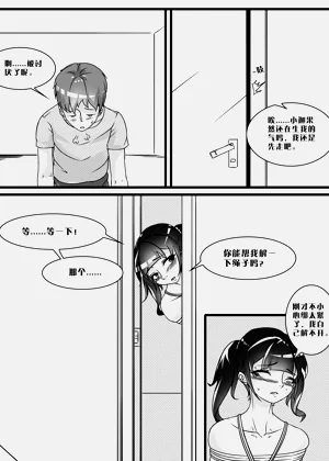 第76页图