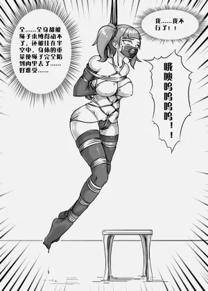 第9页图