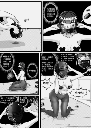 第91页图