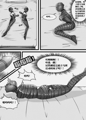 第93页图