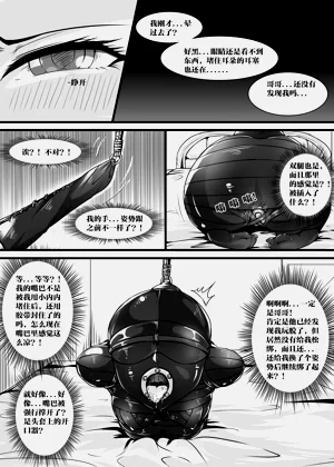 第98页图