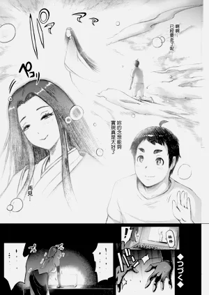 第18頁圖