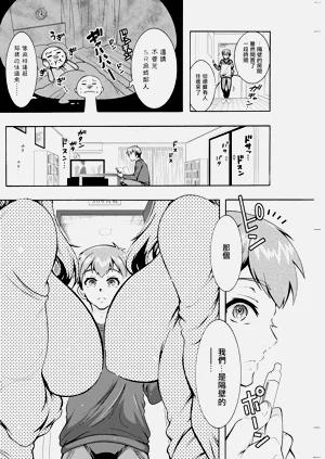 第2页图
