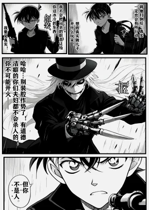 第15頁圖