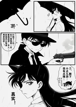 第32頁圖