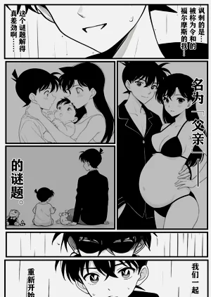 第39頁圖