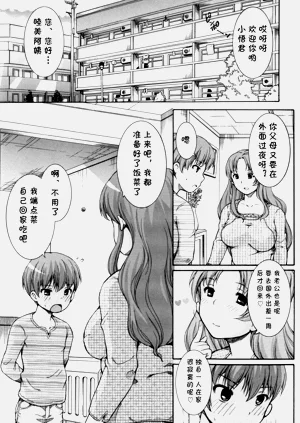 第1頁圖