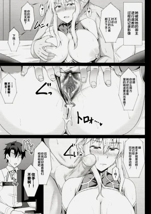 第7頁圖