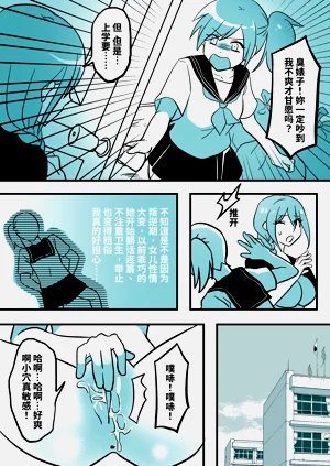 第2頁圖
