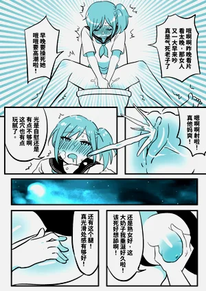 第3頁圖