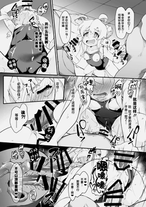 第14页图