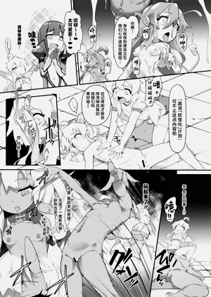 第19页图