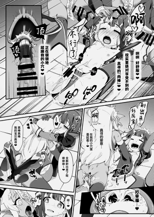 第24页图