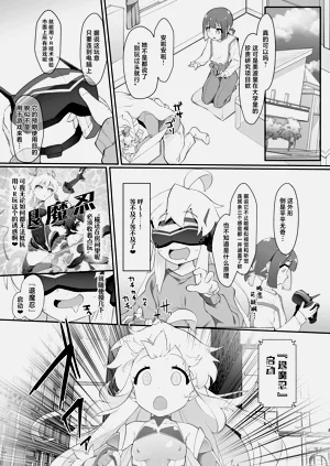 第3页图