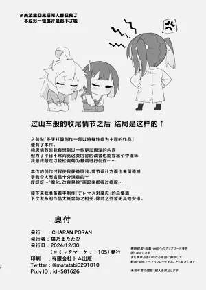 第30页图