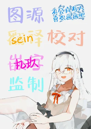 第33页图