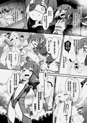 第6页图