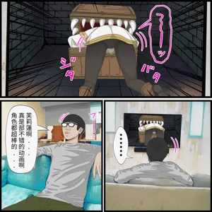 第2頁圖