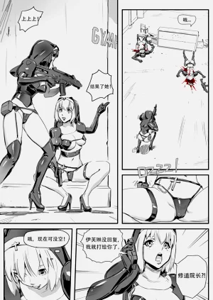 第102頁圖