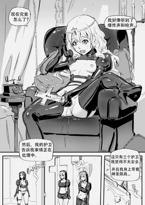第103頁圖
