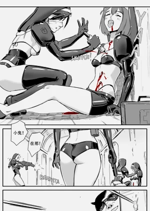 第115頁圖