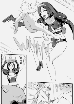 第117頁圖