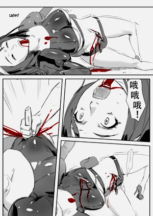 第123頁圖
