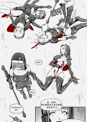 第14頁圖