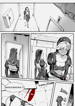 第17頁圖