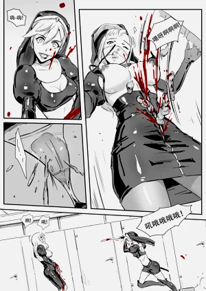 第19頁圖
