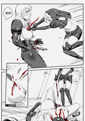 第20頁圖