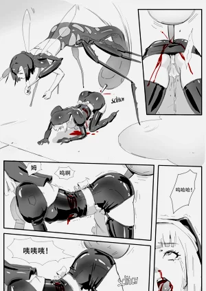 第27頁圖