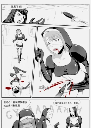 第32頁圖