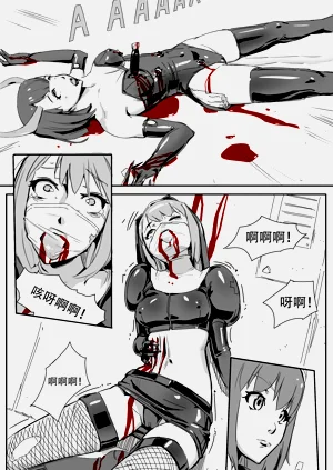 第43頁圖
