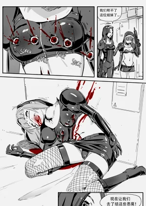 第44頁圖