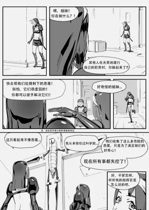 第48頁圖